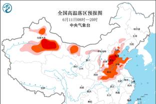 betway手机登录截图0